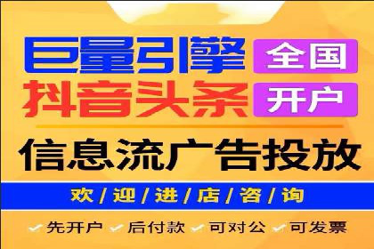 百度优化推广案例：快速提升网站权重